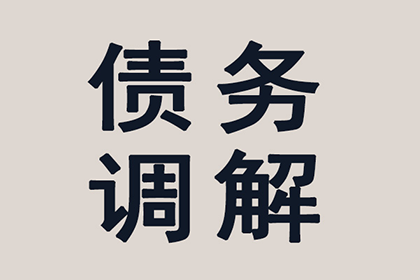 2000元借款未还，应对策略探讨